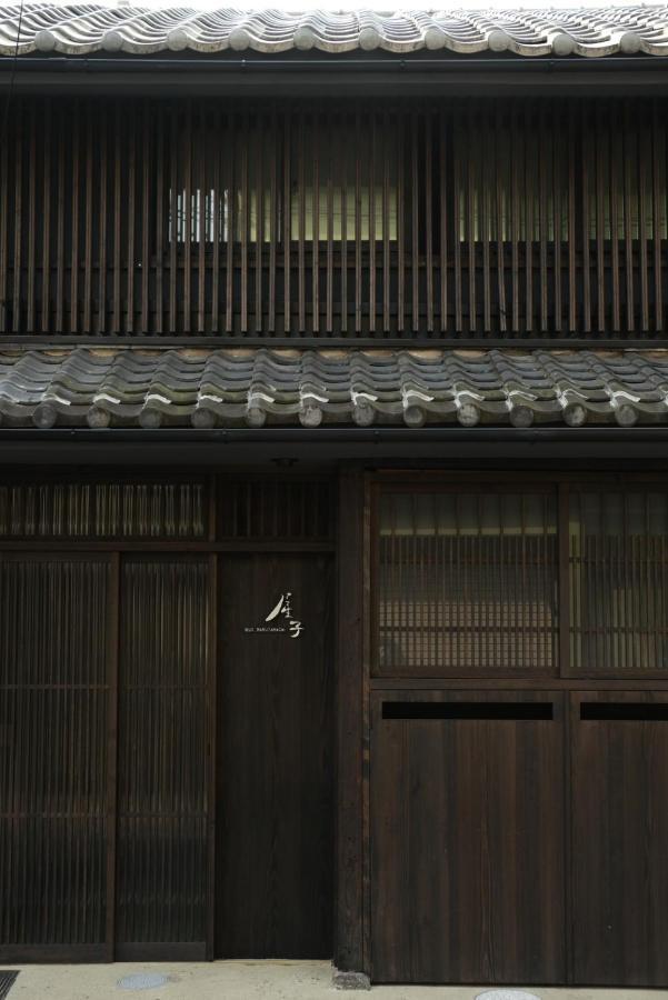 屋子 Wuz Marutamachi Villa Kyoto Exterior foto